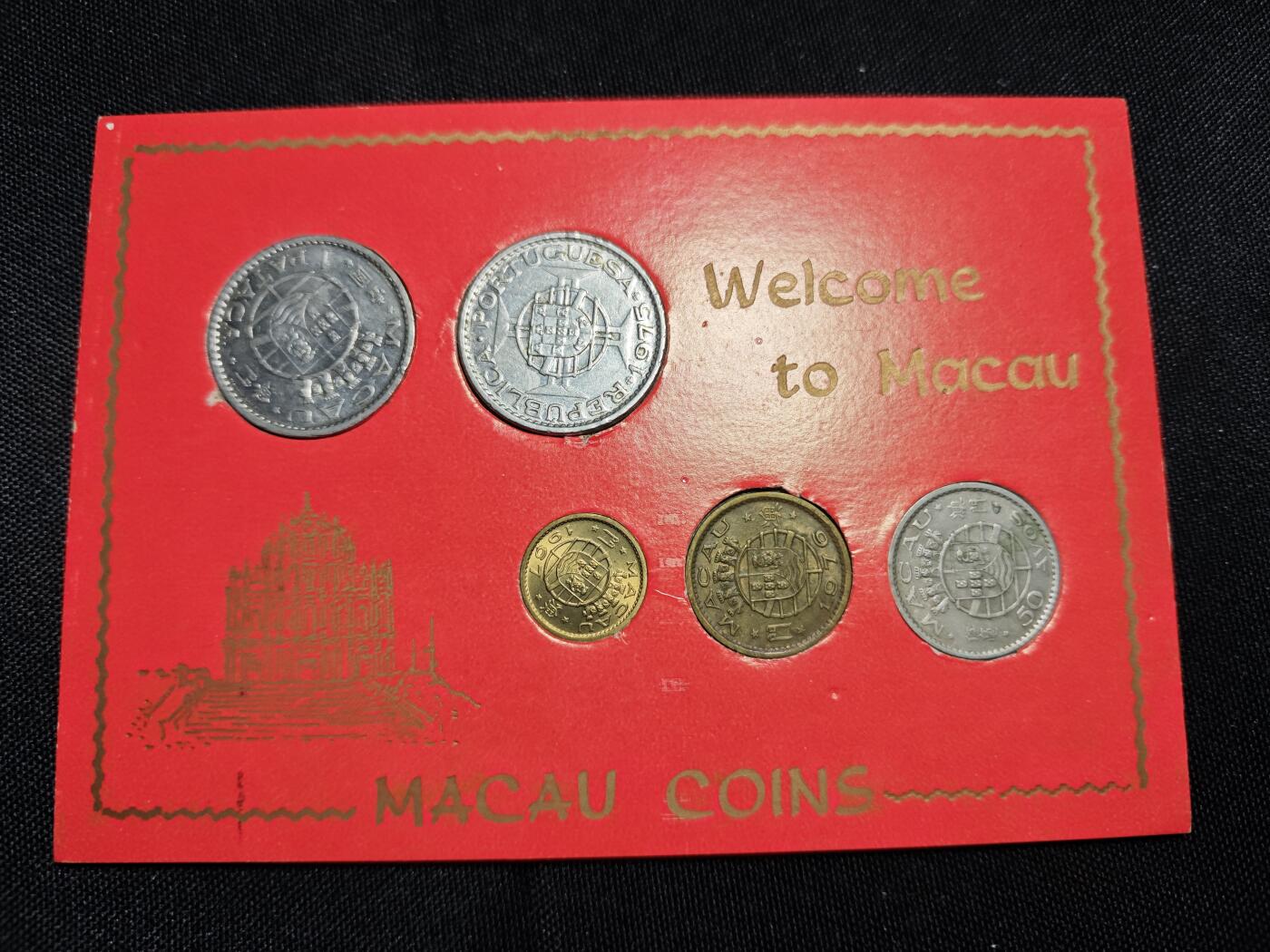 KK钱币收藏小铺   套币专场 2月预留时间 周末发货  澳门套币