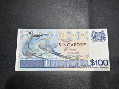 《外钞收藏家》第六百一十九期（精品场）（长期征集拍品、欢迎藏友们联系合作） - 新加坡鸟版100元 非全新 品相如图 BWC版 非常精美