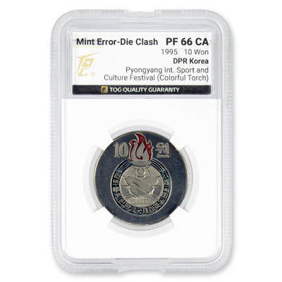 1995年朝鲜-平壤国际体育文化联欢节火炬纪念镍币精制-彩色版错版币TQG评级PF66罕见品-精制彩色错版(透打) - 1995年朝鲜-平壤国际体育文化联欢节火炬纪念镍币精制-彩色版错版币TQG评级PF66罕见品-精制彩色错版(透打)
