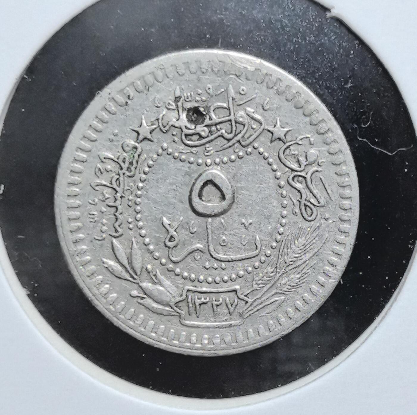外国优质老铜币银币苏联纪念章，每周六晚九点倒数截拍，满百包邮可寄存，持续收拍 奥斯曼帝国1327/6年(约1914年)5帕拉，正面为苏丹图格拉花押，背面刻有回历年份与星月纹饰，见证了奥斯曼帝国晚期的货币体系与伊斯兰文化特征