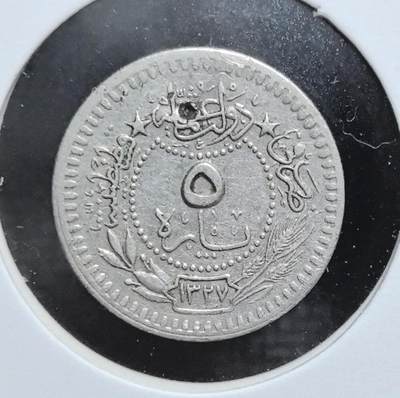 外国优质老铜币银币苏联纪念章，每周六晚九点倒数截拍，满百包邮可寄存，持续收拍 - 奥斯曼帝国1327/6年(约1914年)5帕拉，正面为苏丹图格拉花押，背面刻有回历年份与星月纹饰，见证了奥斯曼帝国晚期的货币体系与伊斯兰文化特征