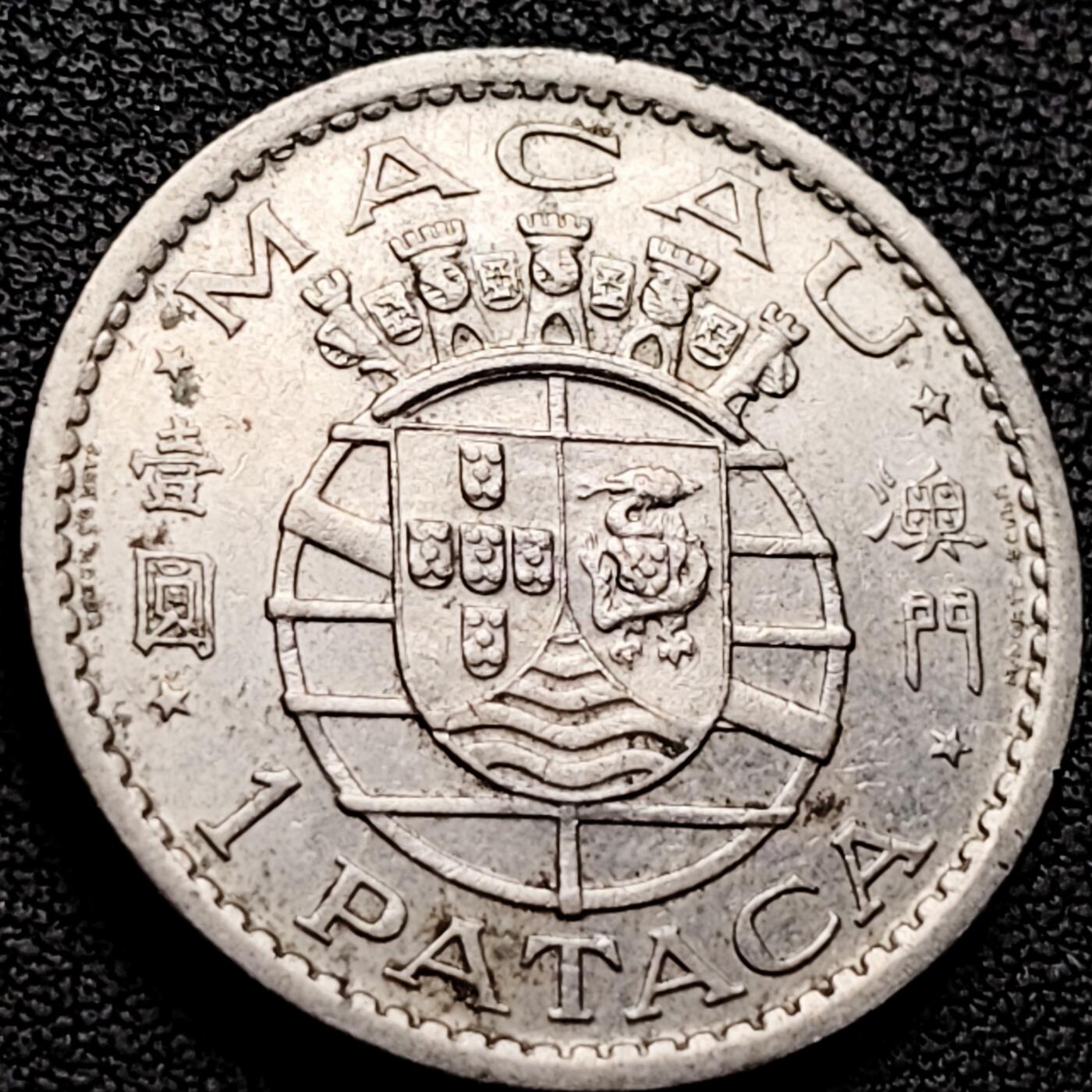 泉币菌-第213场-拍品多 请提前出价（工作最近较忙 发货不及时，望理解） 。