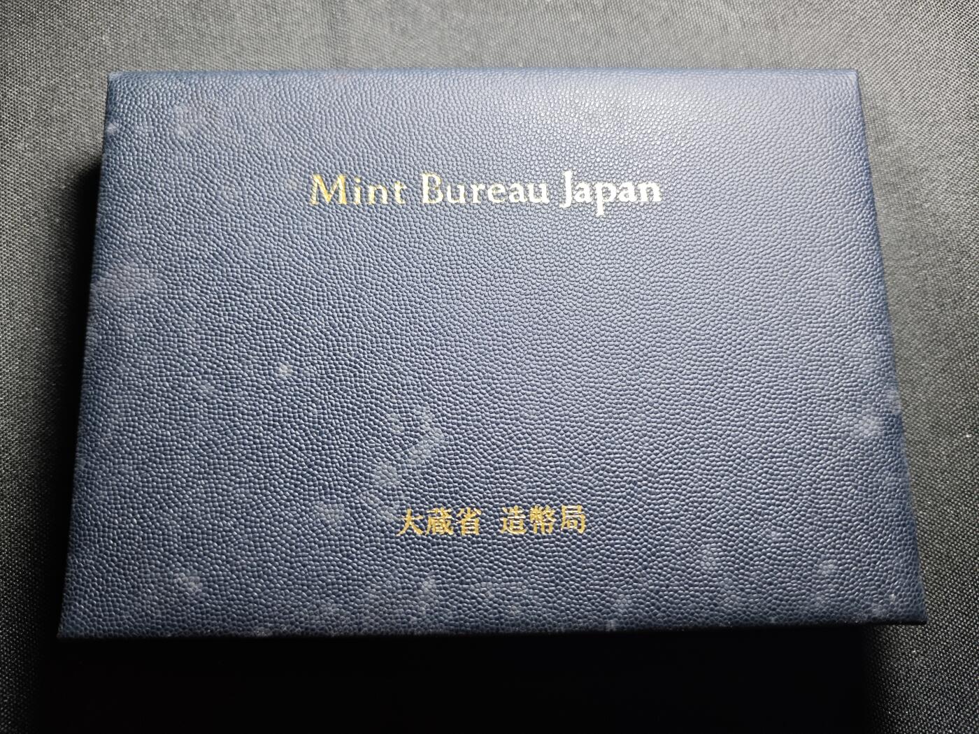KK钱币收藏小铺   套币专场 2月预留时间 周末发货   1995日本官方发行蓝本精制套币