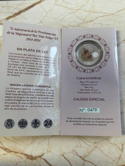 第194期拍卖 - 西班牙2024年菲利普六世皇冠40欧彩色纪念银币，925银，18克，发行5000枚