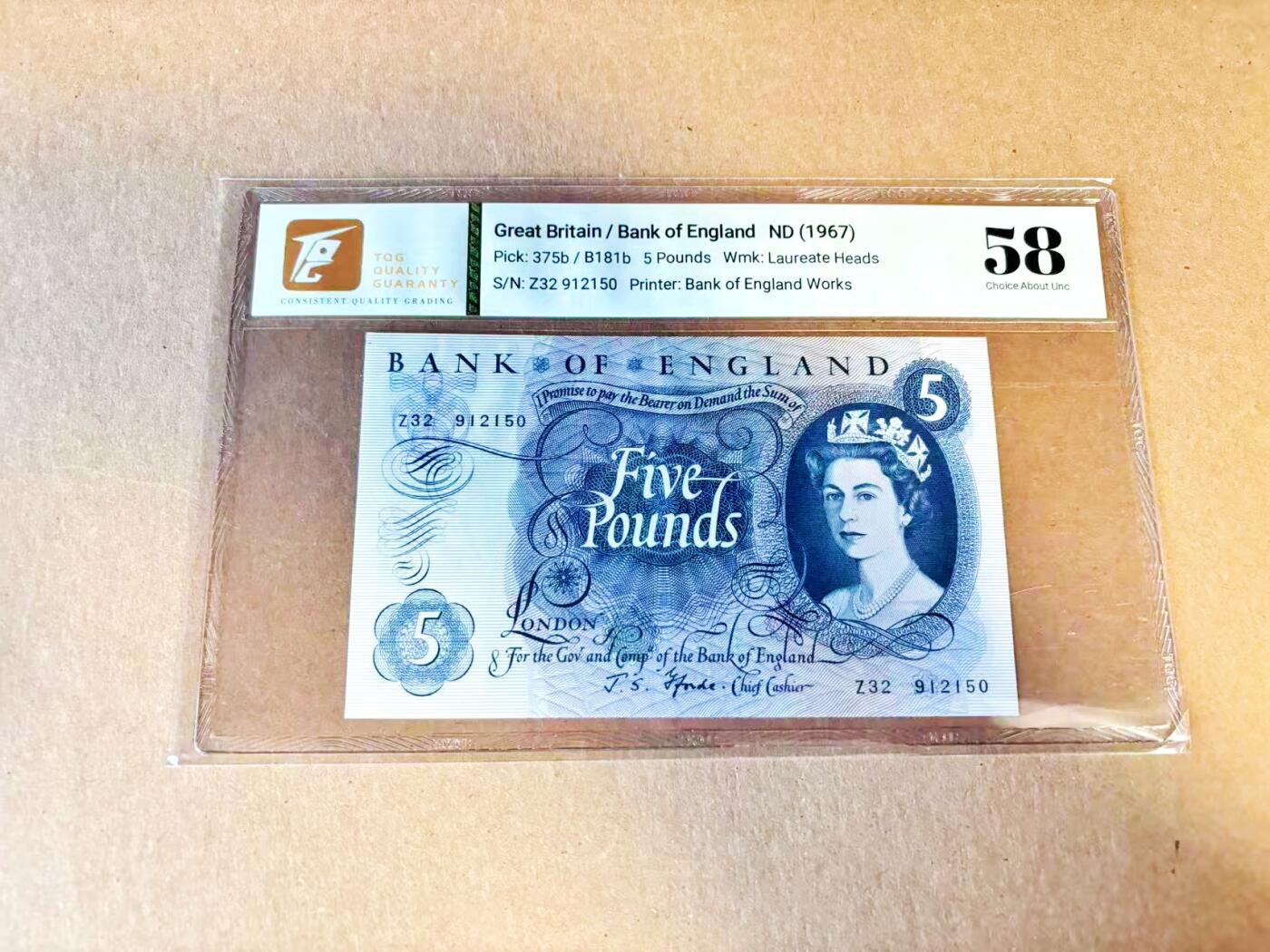 【Blue Auction】世界纸币精拍第796期——18级TOP拍卖/信誉/品质/专业/高效💫