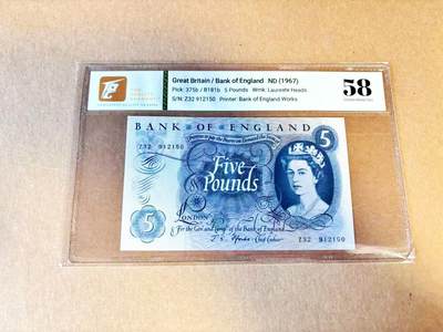 【Blue Auction】世界纸币精拍第796期——18级TOP拍卖/信誉/品质/专业/高效💫 - 【无47】英国 1967年5镑 TQG58