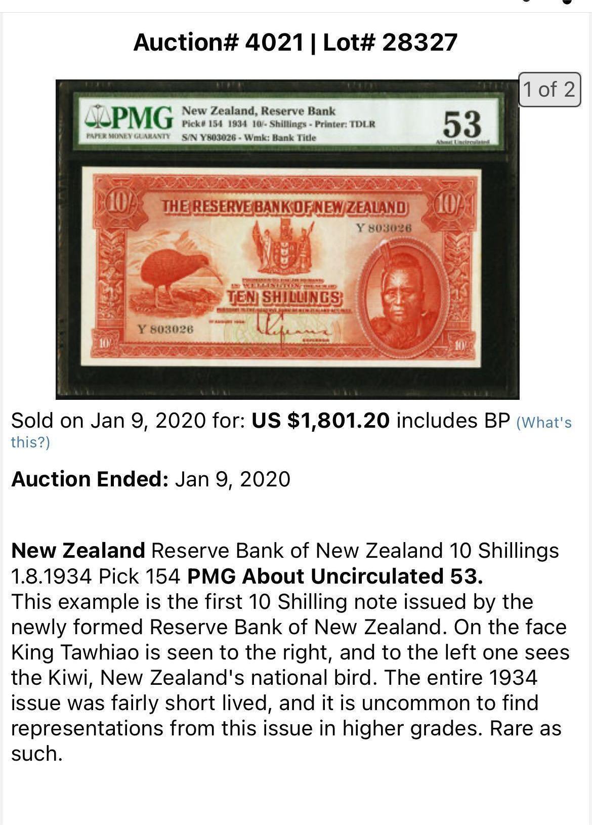 【Blue Auction】世界纸币精拍第796期——18级TOP拍卖/信誉/品质/专业/高效💫  新西兰储备银行 1934年10先令 PMG53 该行发行的第一张10先令纸币 Tawhiao国王人像雕刻精美 国鸟几维鸟 背面是坐落在米尔福德峡湾的绝美山峰米特峰 （该面值在同期发行的1镑、5镑、50镑中珍稀度排名第二，仅次于50镑 票面白净难得好状态）