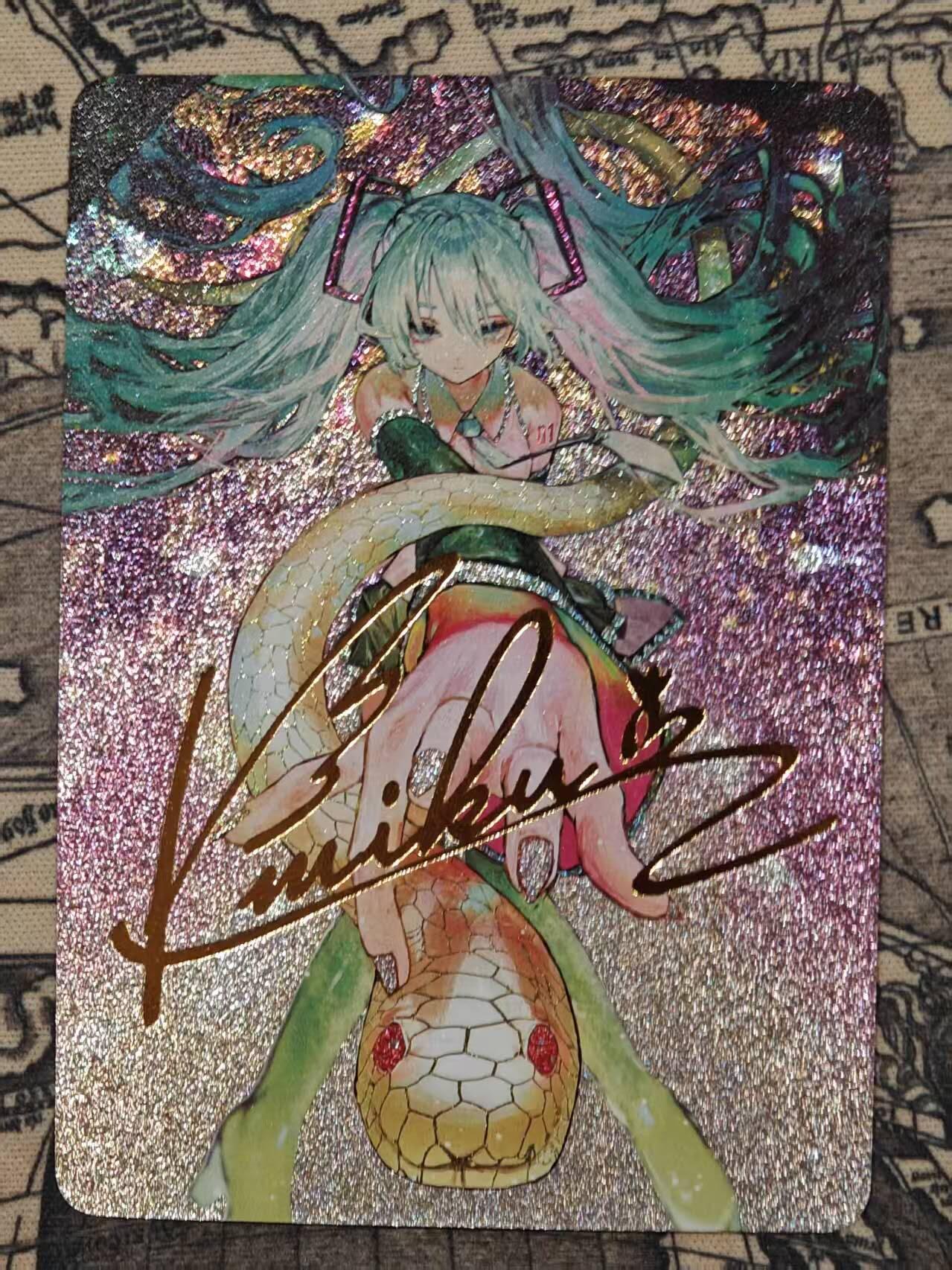 龙虎卡牌-七九场（满200元包邮，无佣金，每周六结拍，欢迎送拍）