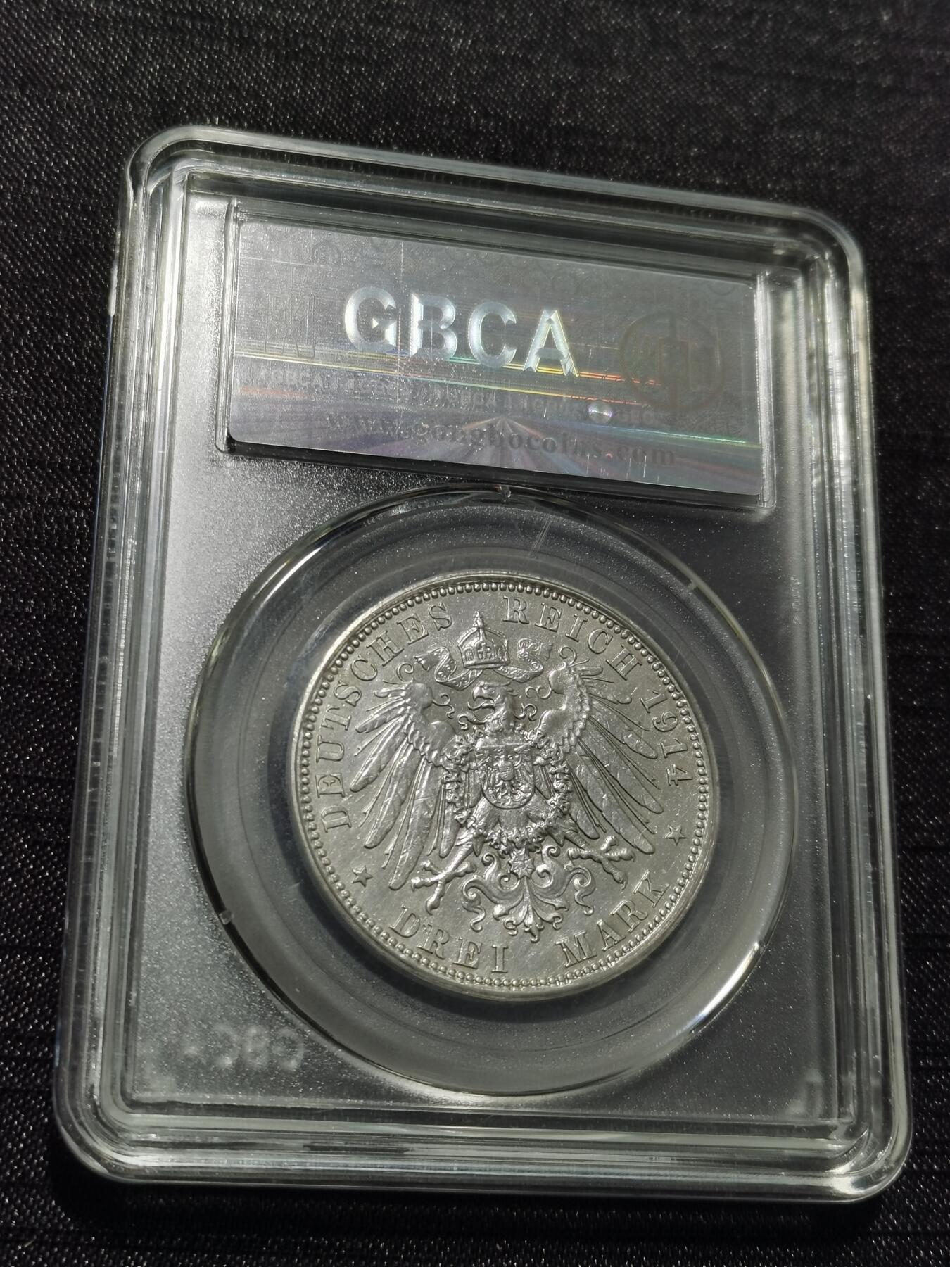 天下钱庄专场欢迎参拍 德国军装3马克银币