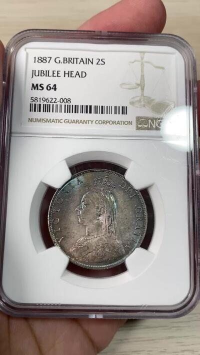 万国钱币拍卖第063期