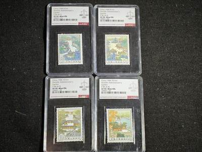 刘世昌艺术品销售中心～虎踞龙蟠*金杨在线联拍群第519期 - 1984年T.96.《拙政园》  特种邮票（ASG   XF90   串号：1048021-016等 一次性出分）一套4枚。