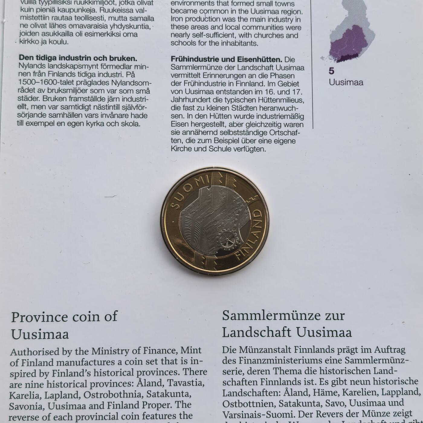 道一币馆币章第一百七十场 原包装 芬兰2011年新地乌西马5欧元精制纪念币