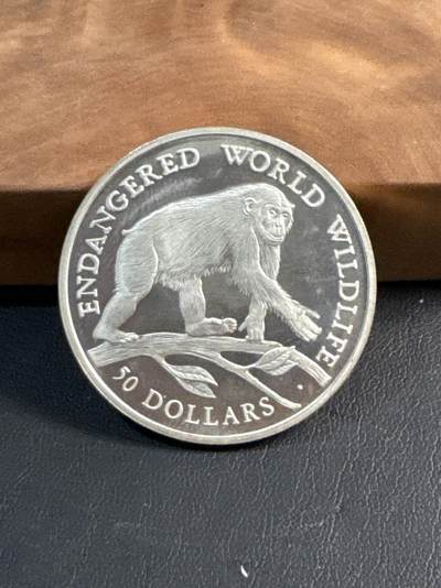 ❤️【币观天下】❤️ 第345期钱币拍卖场- 2026.3.20周五晚上6点半场 长期征集拍品  - 1990库克群岛 50 Dollars 黑猩猩银币