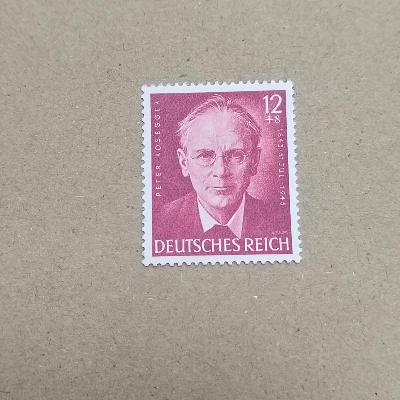 PCAI钱币  19-781  德国与中国邮票大展销小专场 德国二战时期邮票