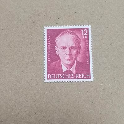 PCAI钱币  19-781  德国与中国邮票大展销小专场 - 德国二战时期邮票