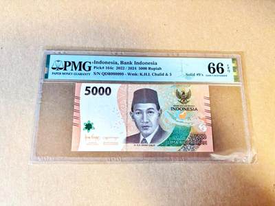 【Blue Auction】世界纸币精拍第796期——18级TOP拍卖/信誉/品质/专业/高效💫 - 【全同9】印尼 2022年5000卢比 PMG66EPQ 