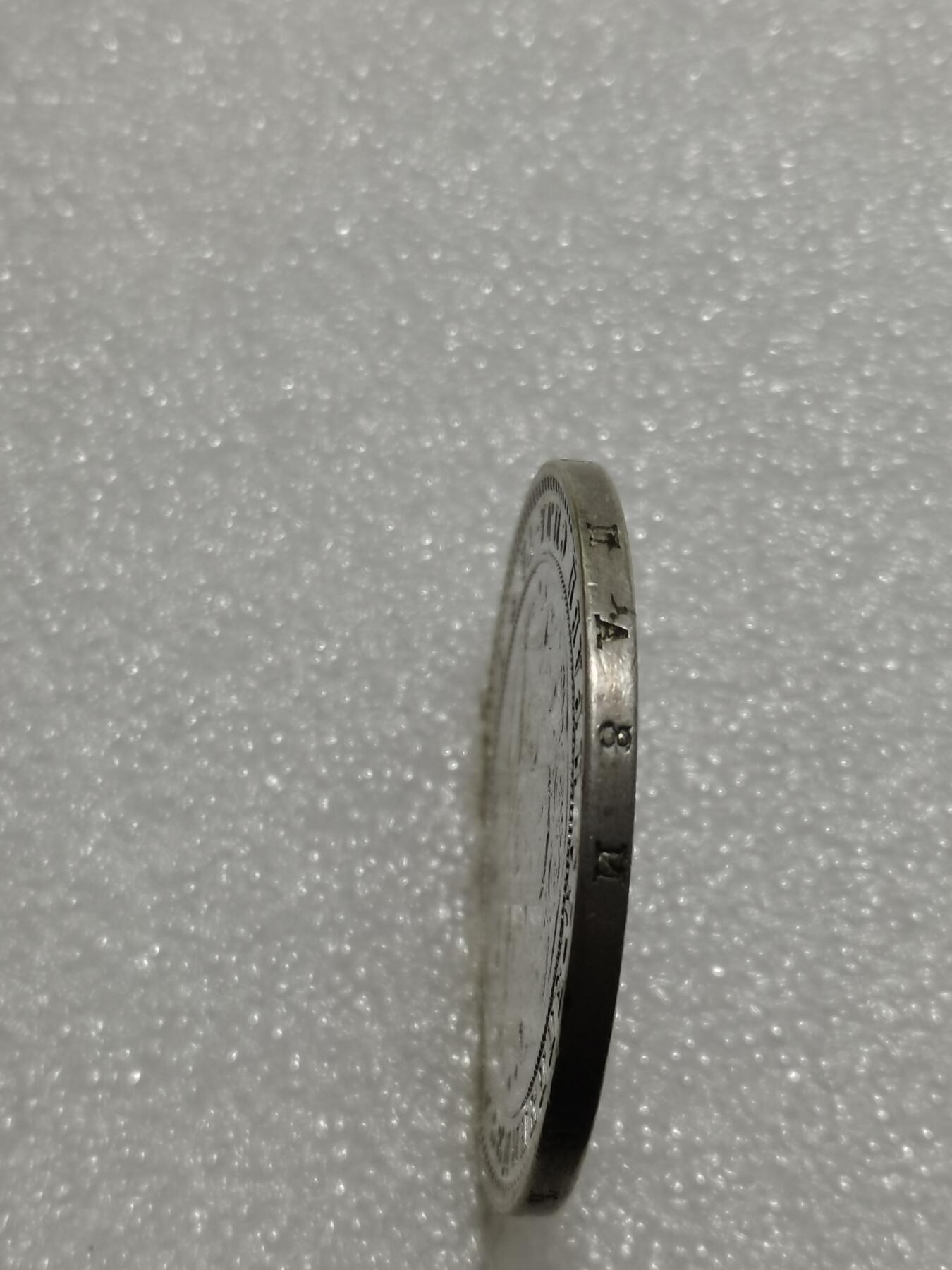 天下钱庄专场欢迎参拍