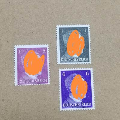 PCAI钱币  19-781  德国与中国邮票大展销小专场 - 德国二战时期邮票