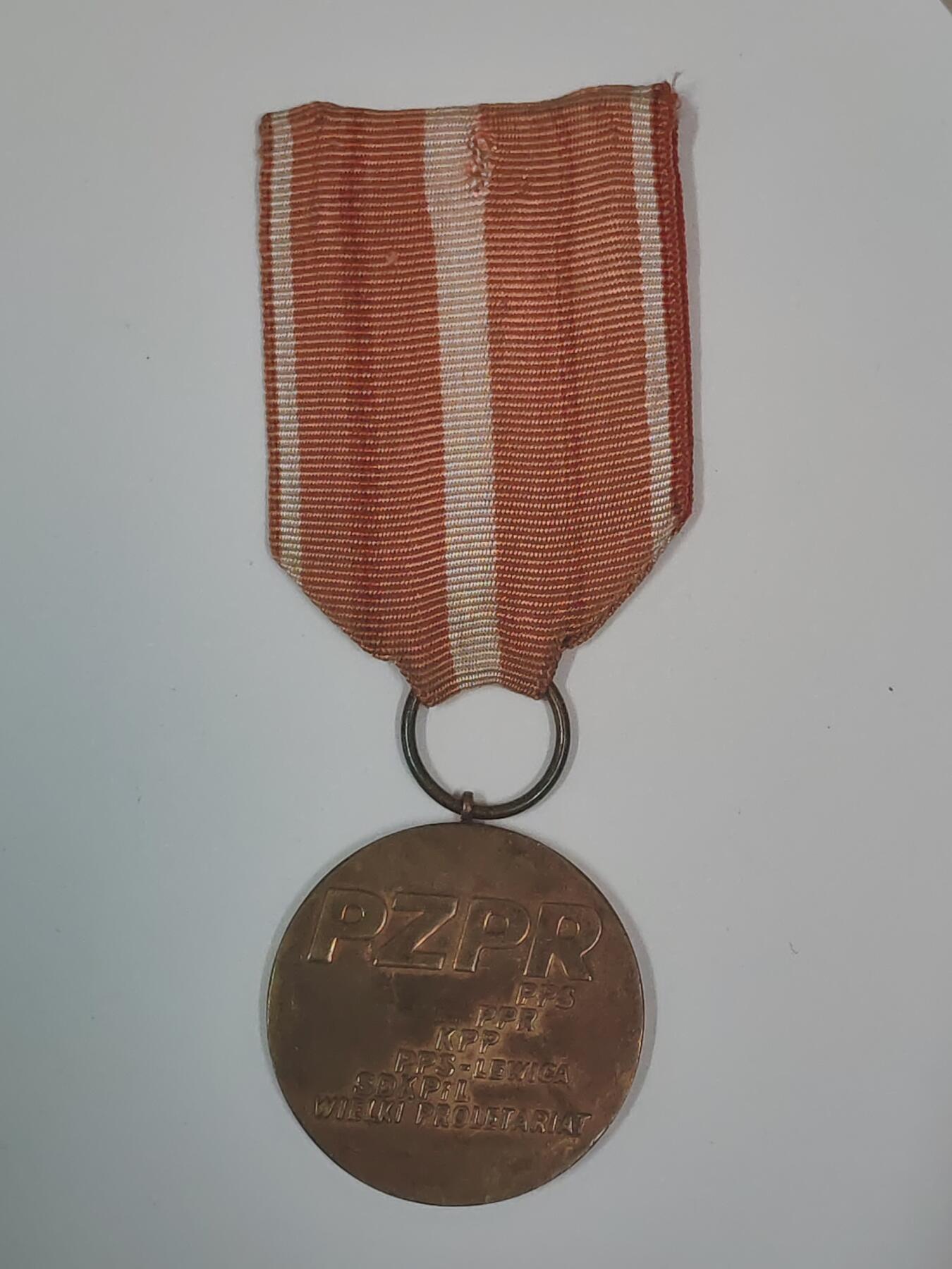 韵星假日军品类拍卖第47期 -- Rimey Holidays Militaria Auction 47 波兰人民共和国路德维克 瓦林斯基奖章 少见类