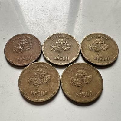 🌹外币初藏🌹🐯2026年第31场   每周二四六晚8️⃣点 接代拍 - 印度尼西亚1992年500卢比 茉莉花版5枚