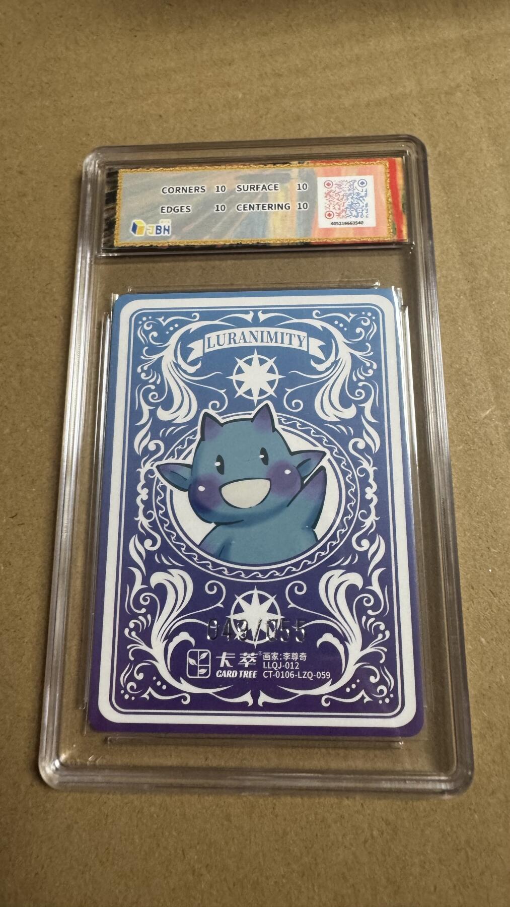 NO.27 好又多金牌大场，每周一站式配齐，方便凑单！（周6晚9点截拍，卖家送拍0抽成！） 【49/55编】卡萃 路蓝奇境2  李尊奇 弗利达自画像 粗闪 10星