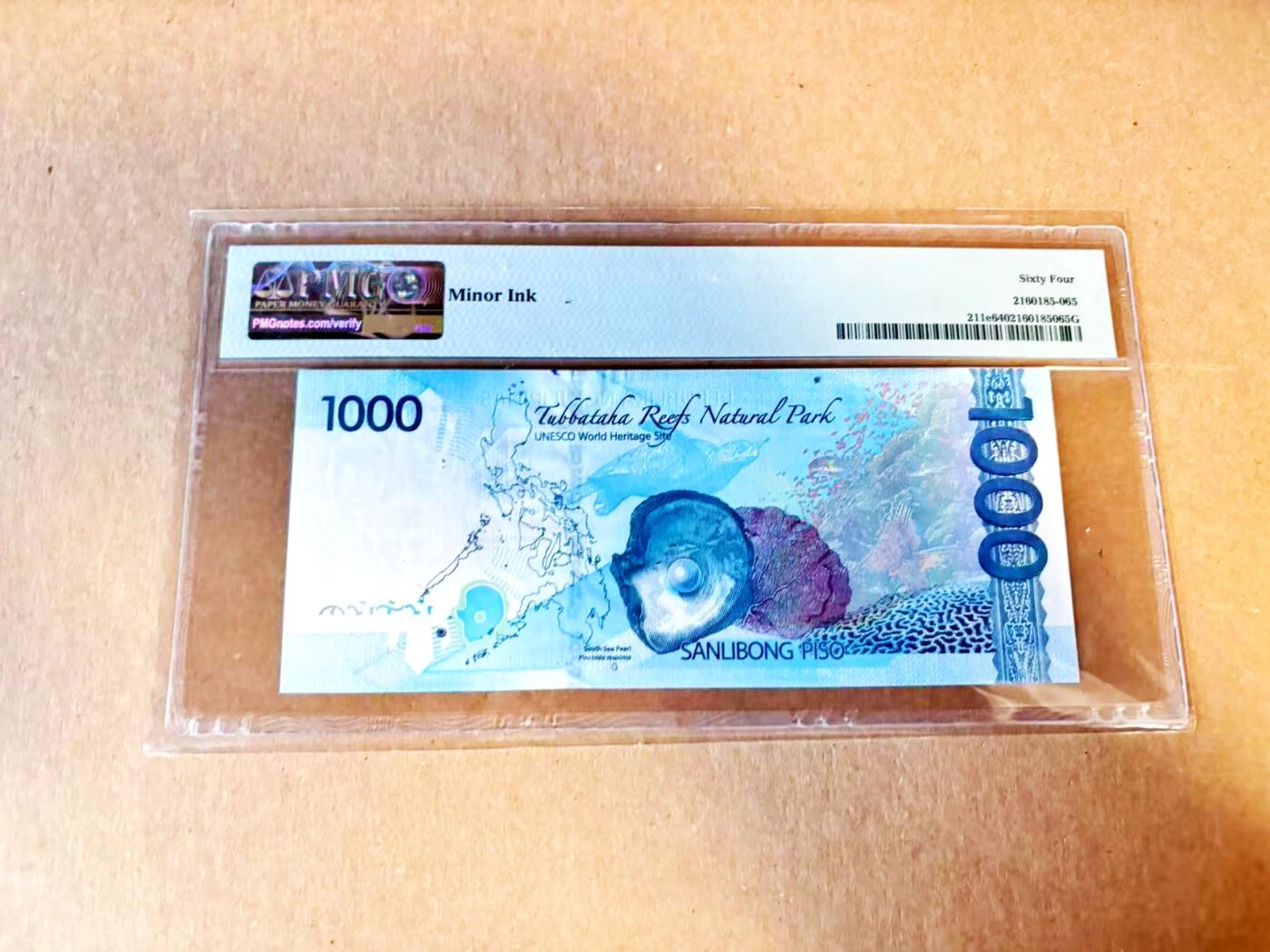 【Blue Auction】世界纸币精拍第796期——18级TOP拍卖/信誉/品质/专业/高效💫 【1百万号】菲律宾 2019年1000比索 PMG64