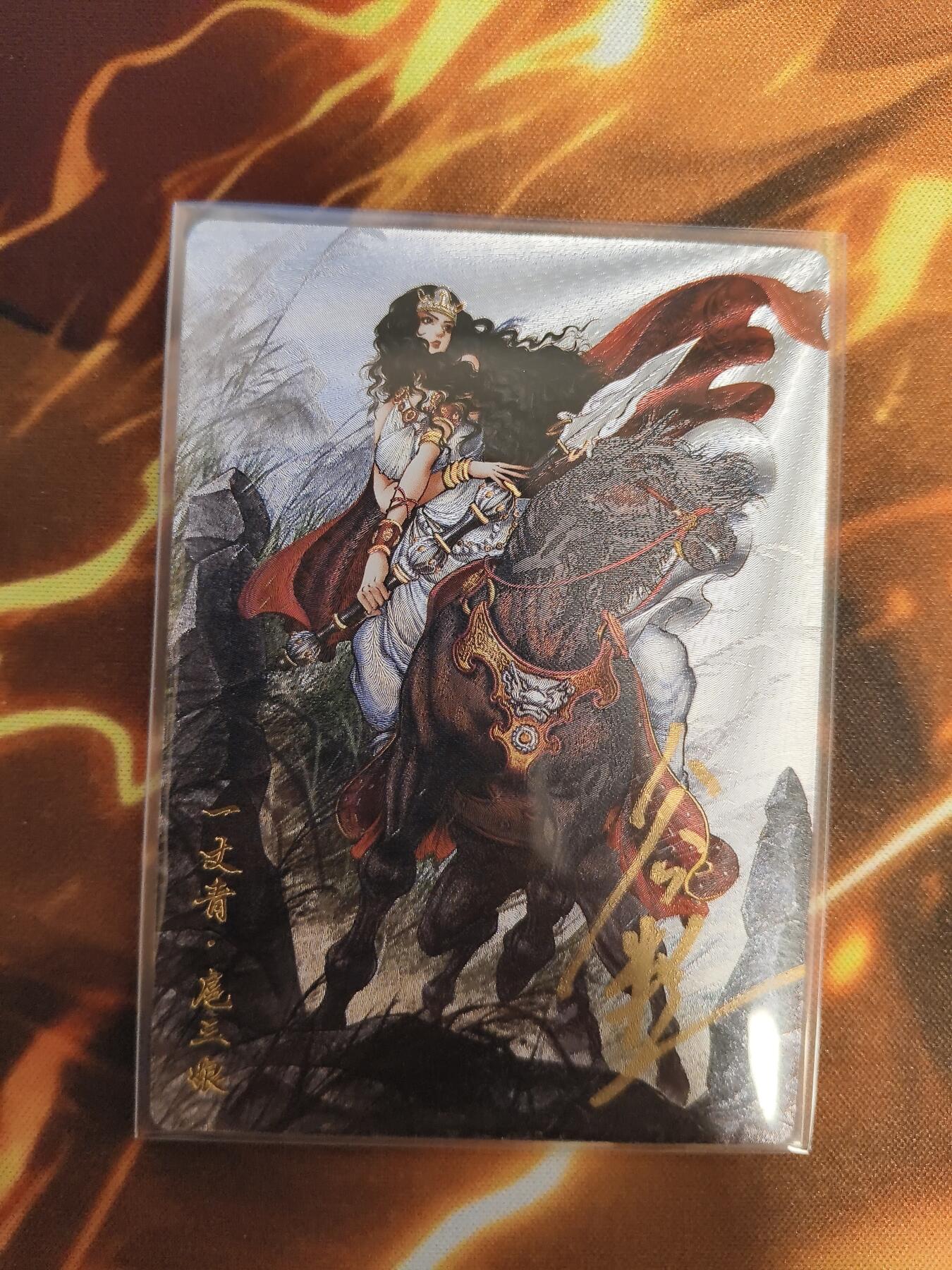 【亲签】卡德曼谷粒扈三娘盲包A版面82A