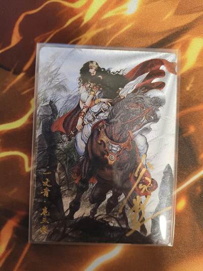 【亲签】卡德曼谷粒扈三娘盲包A版面82A - 【亲签】卡德曼谷粒扈三娘盲包A版面82A