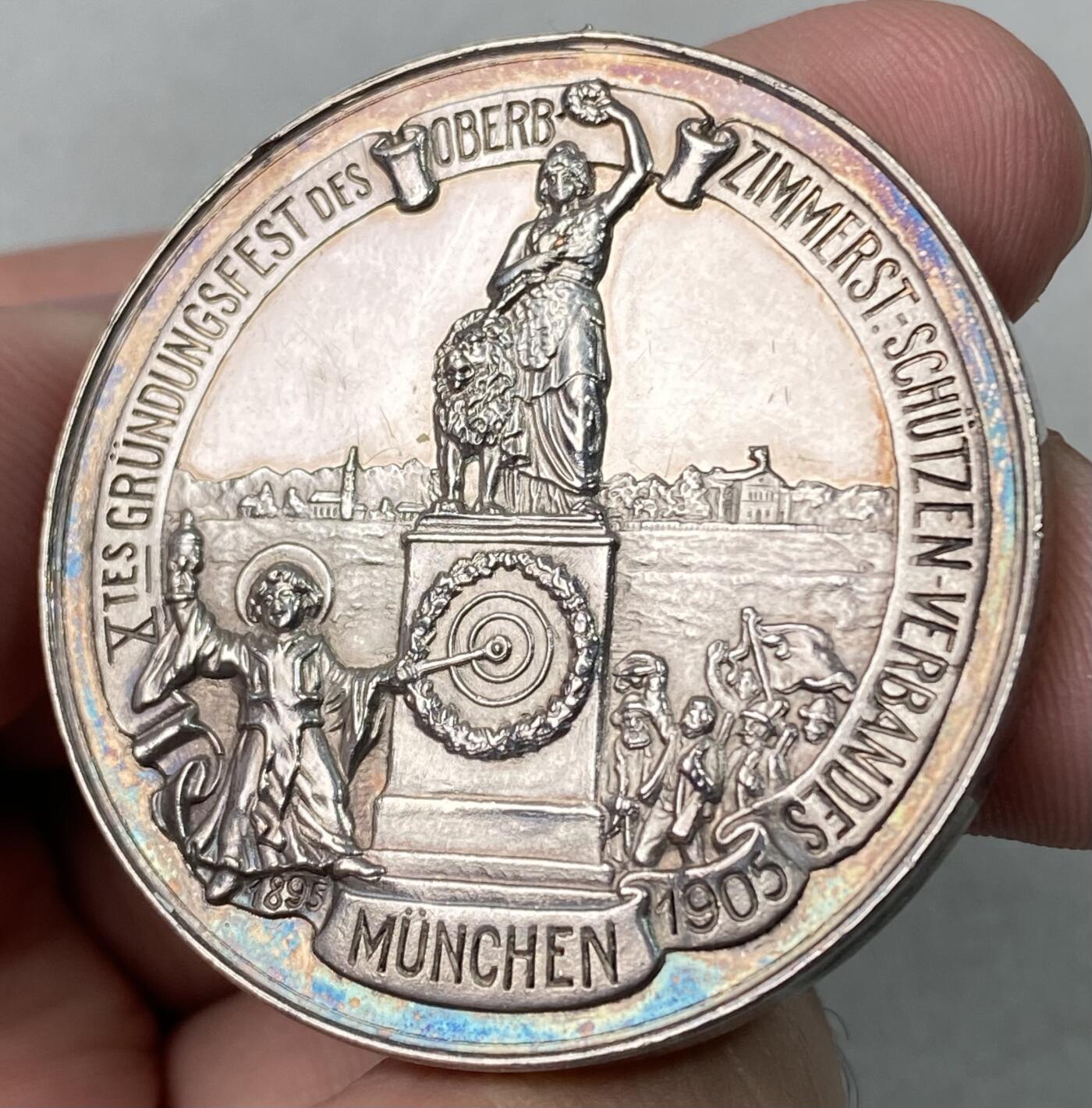 万国钱币拍卖第063期 1905年德国巴伐利亚王子阿尔方斯纪念上巴伐利亚射击协会成立银章 原吊环去除 精铸镜面城市景观 40mm 28.3g