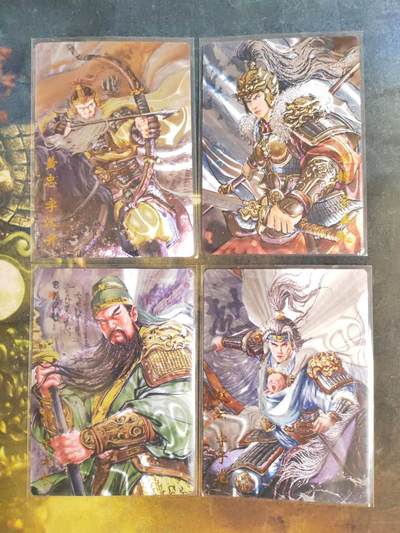 阳大大卡牌拍卖第105期（持续收拍品，周五晚上九点截拍，进群福利早知道） - 【光刻五虎】琅琊卡藏 十二御极 画的N次方 三国五虎 光刻套4张
