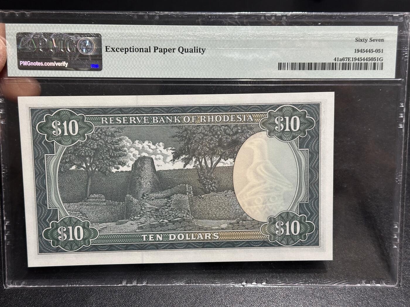 《外钞收藏家》第六百一十九期（精品场）（长期征集拍品、欢迎藏友们联系合作） 1979年罗得西亚10元 PMG67