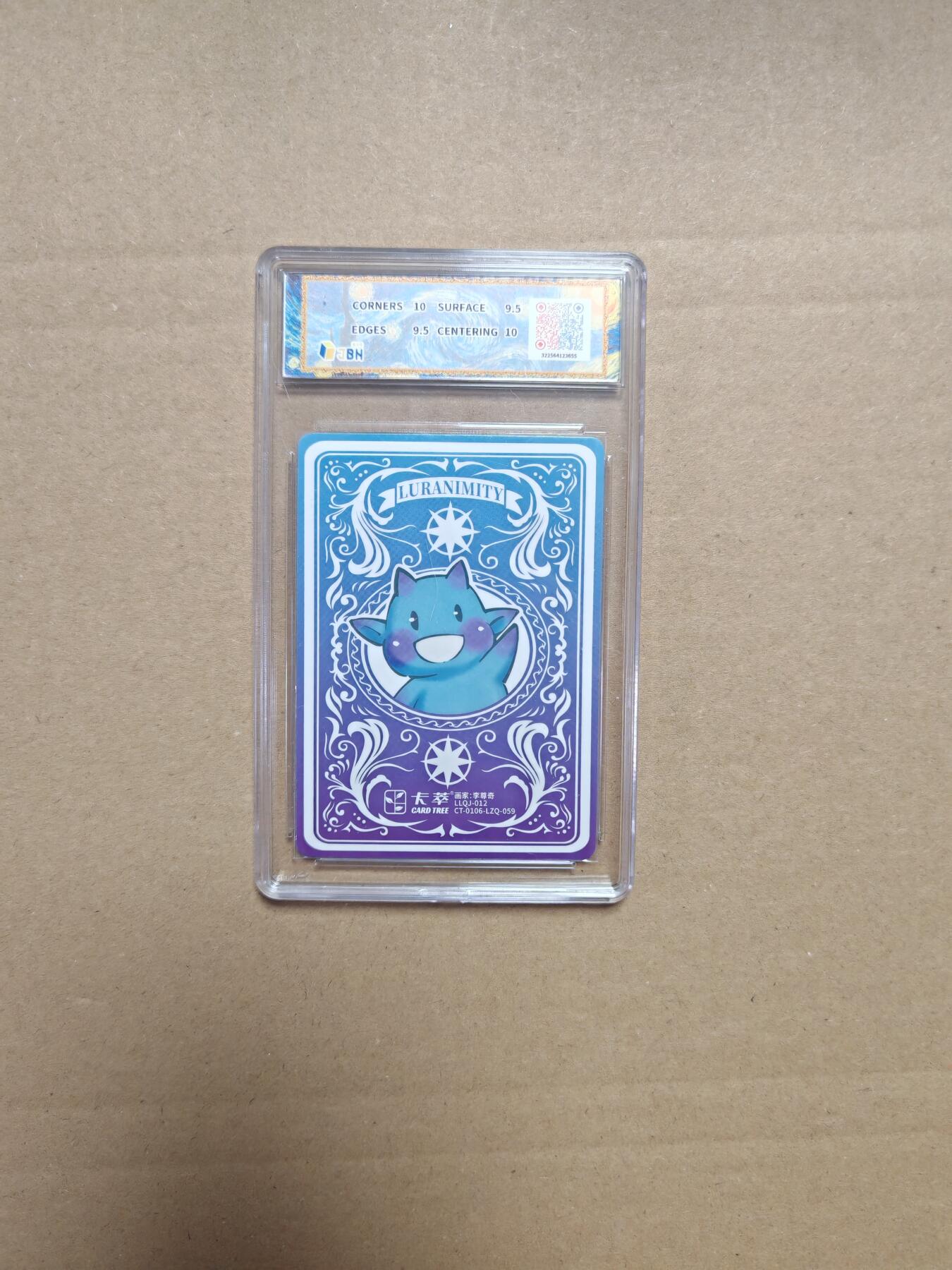 NO.27 好又多金牌大场，每周一站式配齐，方便凑单！（周6晚9点截拍，卖家送拍0抽成！） 卡萃 路蓝奇境2  李尊奇 弗里达自画像 粗闪 9.5G