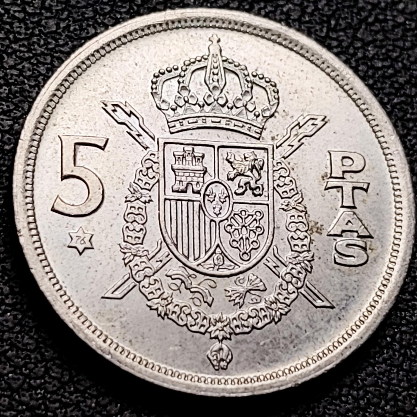 泉币菌-第213场-拍品多 请提前出价（工作最近较忙 发货不及时，望理解） 。