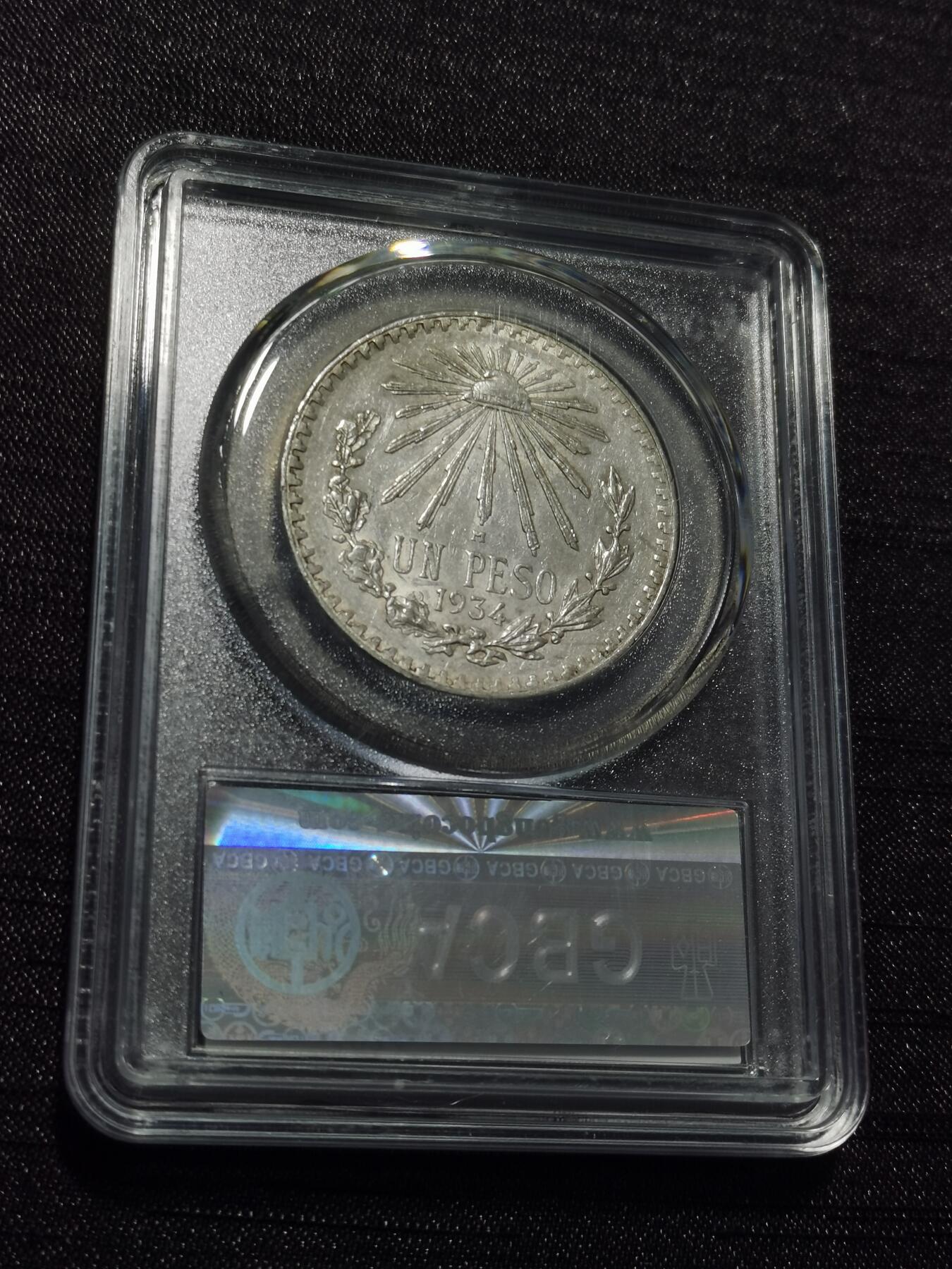 天下钱庄专场欢迎参拍 墨西哥鹰一比索银币