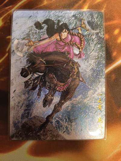 卡德曼谷粒扈三娘盲包C版面013C - 卡德曼谷粒扈三娘盲包C版面013C