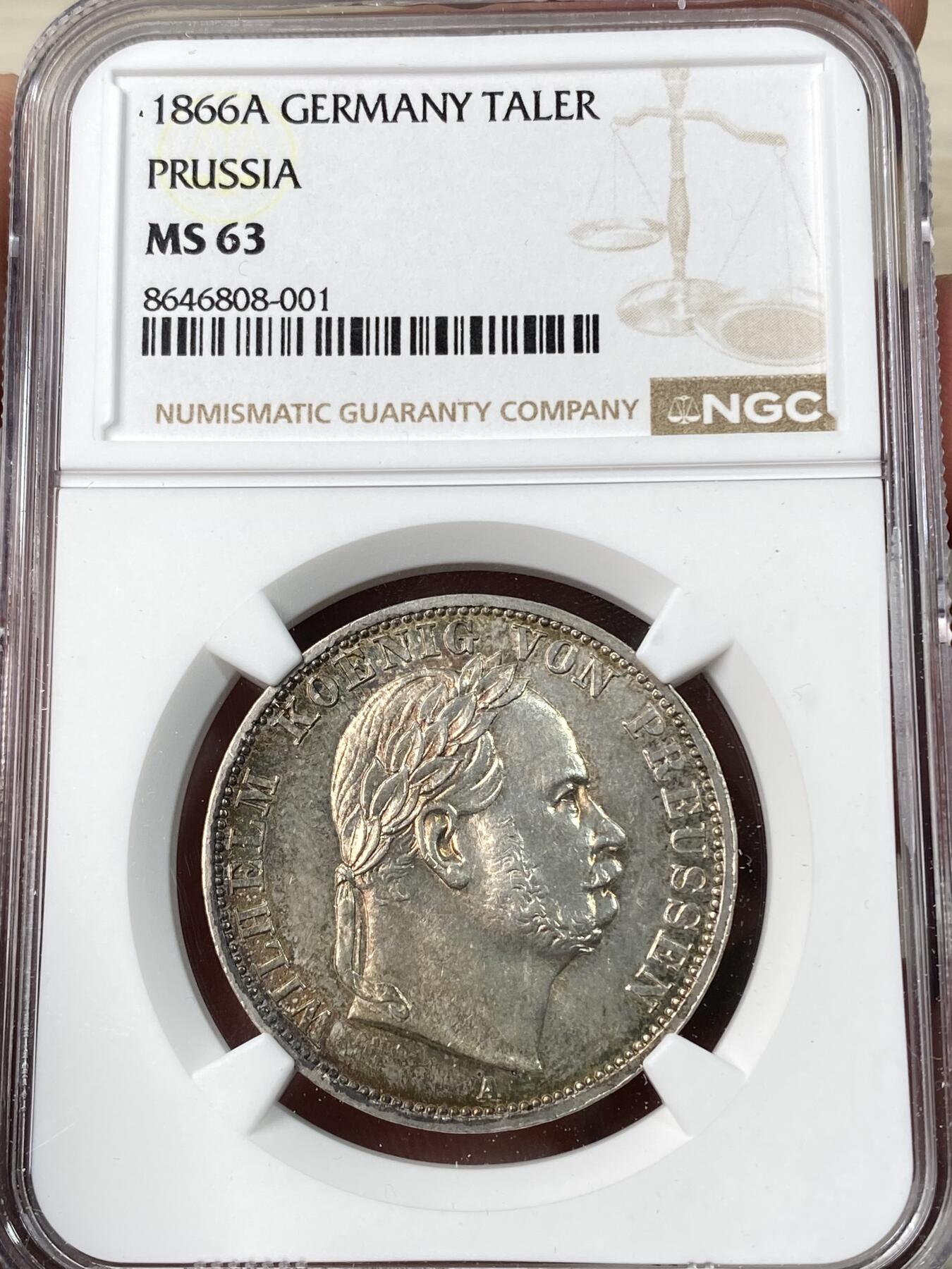 万国钱币拍卖第063期