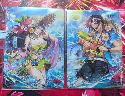 龙虎卡牌-七九场（满200元包邮，无佣金，每周六结拍，欢迎送拍） - 卡游三国 将来系列 泳池派对 双拼 (普通款)