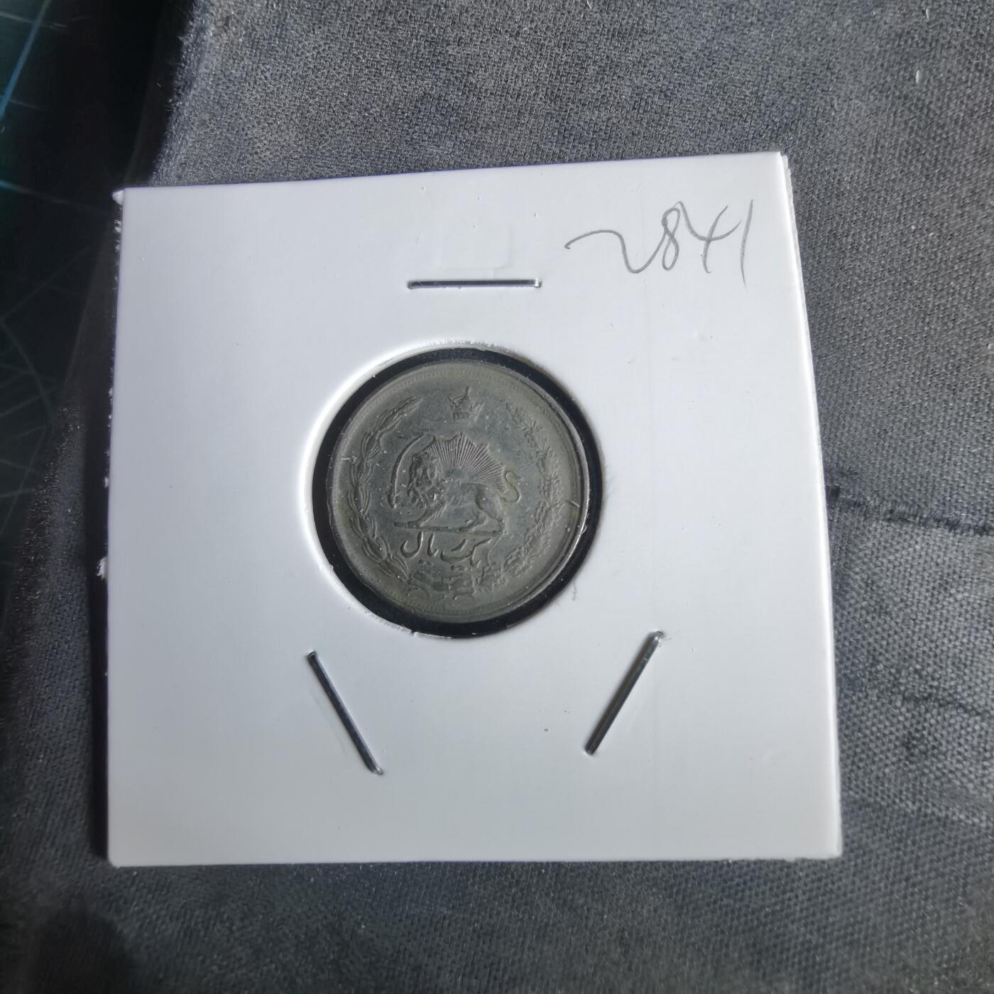 沼泽如烟--第1028场