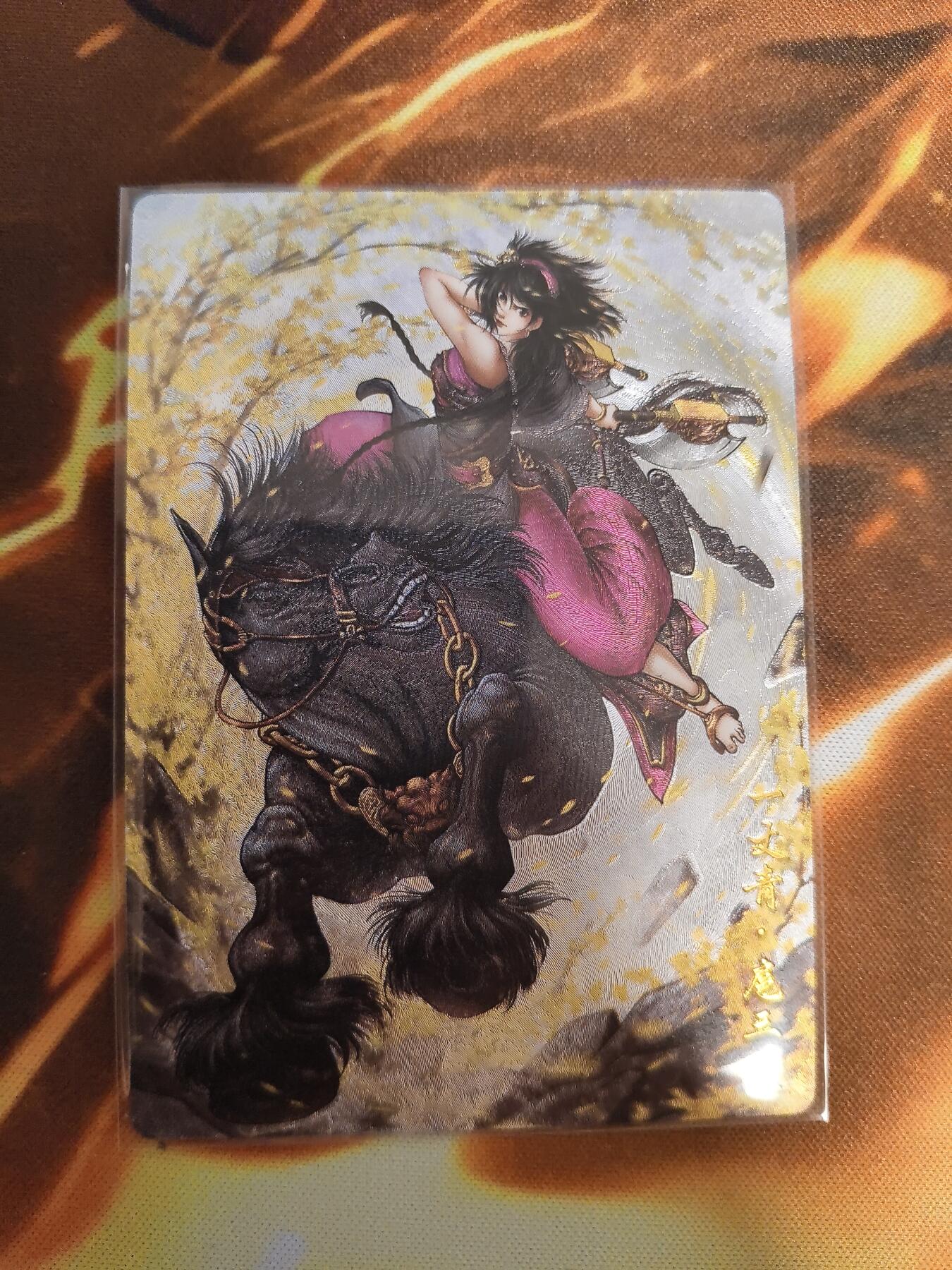 卡德曼谷粒扈三娘盲包C版面022C