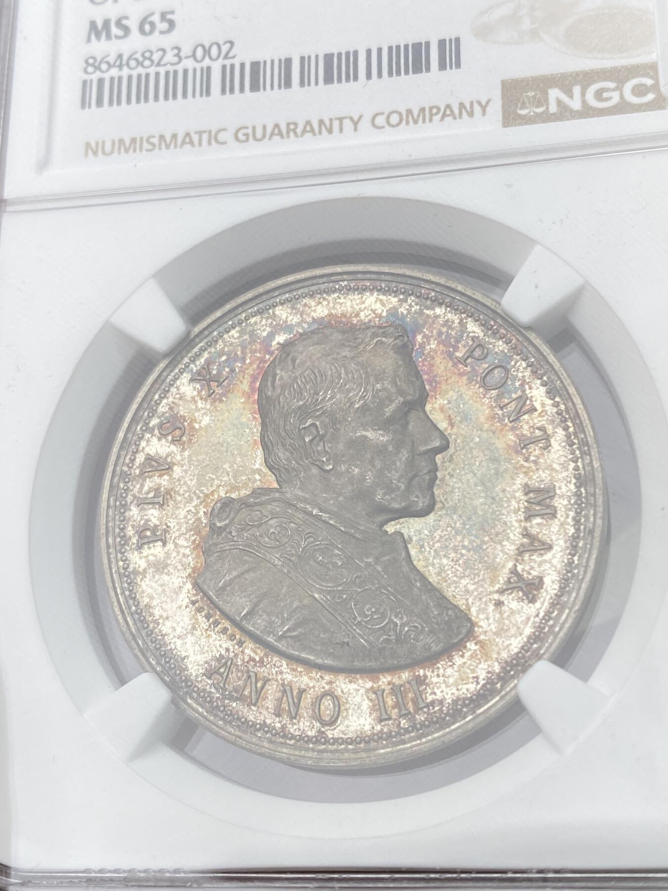 万国钱币拍卖第063期