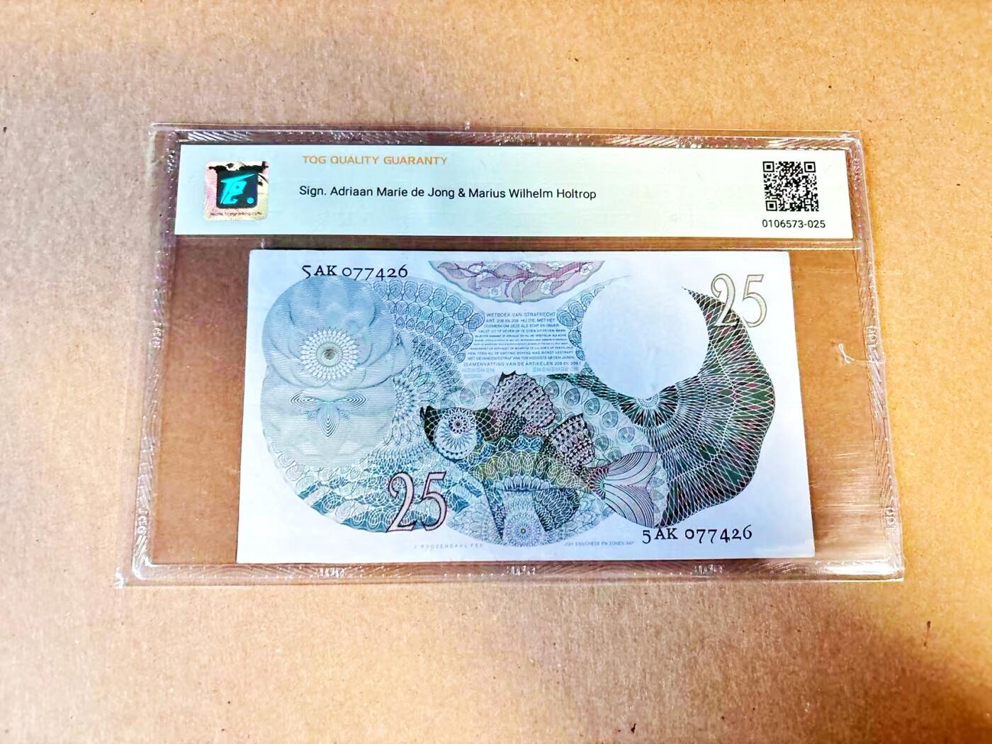 【Blue Auction】世界纸币精拍第796期——18级TOP拍卖/信誉/品质/专业/高效💫