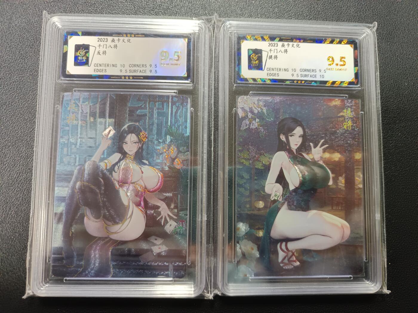 天玑星卡拍第179期《3.19周四截拍》持续收拍收评中 满赠卡需备注