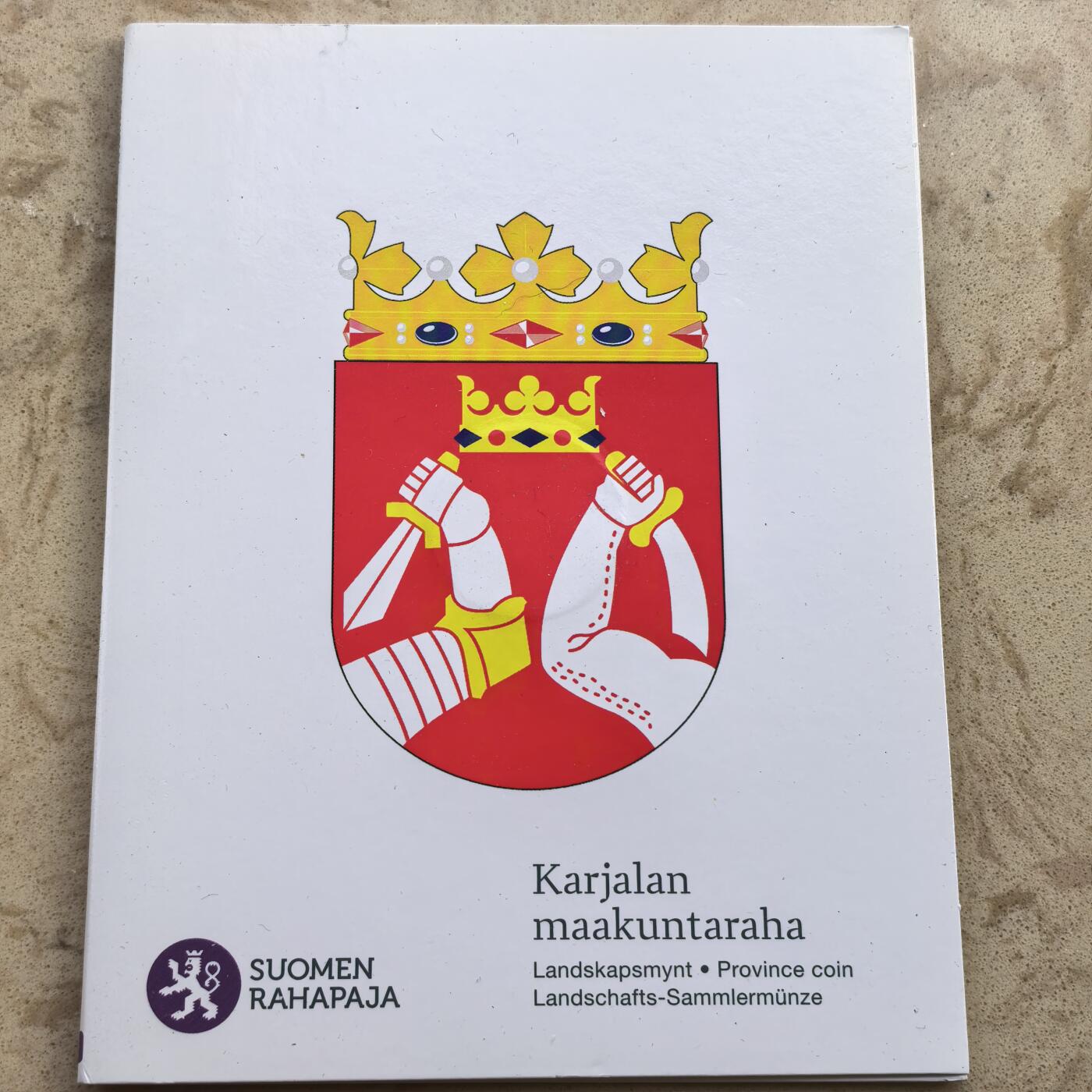 道一币馆币章第一百七十场 原包装 芬兰2011年卡累利阿省5欧元精制纪念币