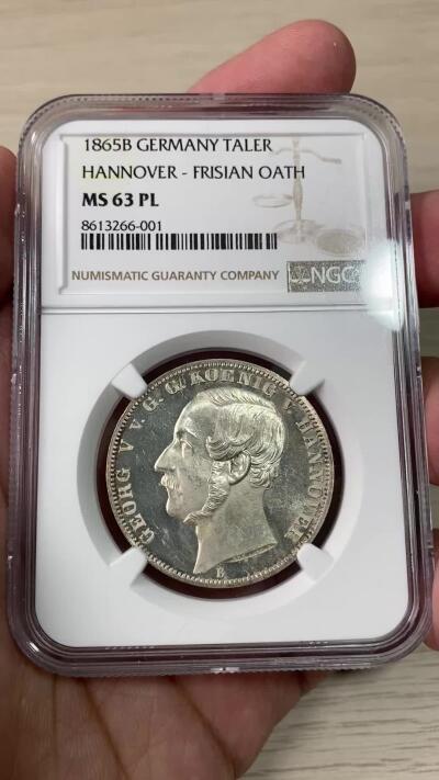 万国钱币拍卖第063期