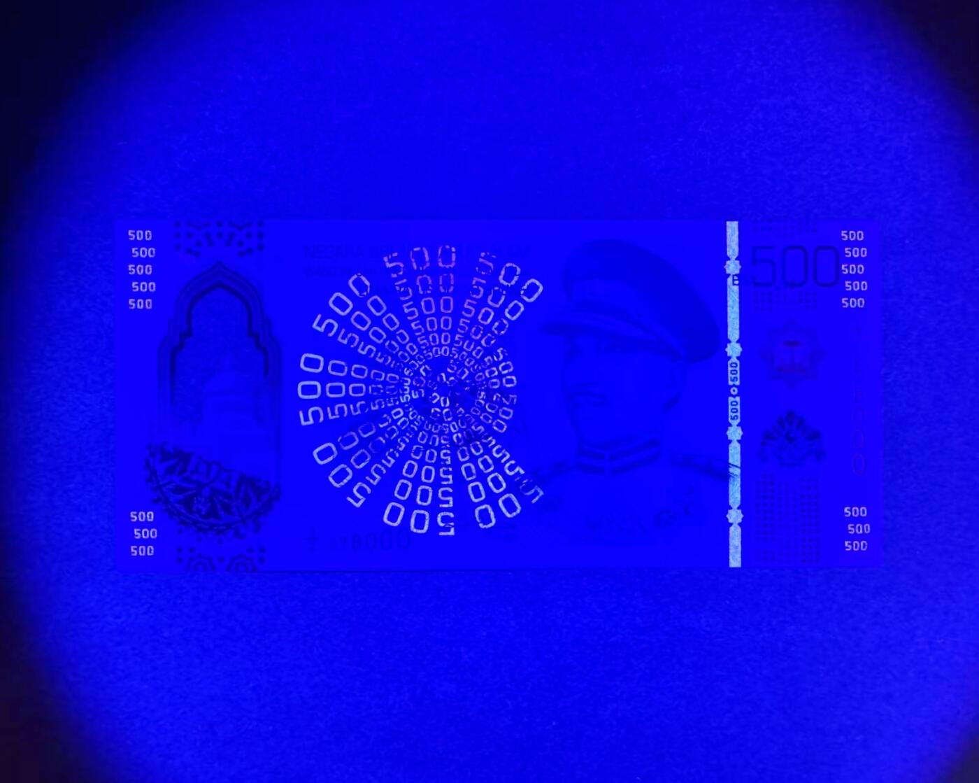 【Blue Auction】世界纸币精拍第796期——18级TOP拍卖/信誉/品质/专业/高效💫 【000豹子号】文莱 2024年新版塑料钞 500林吉特 全新UNC