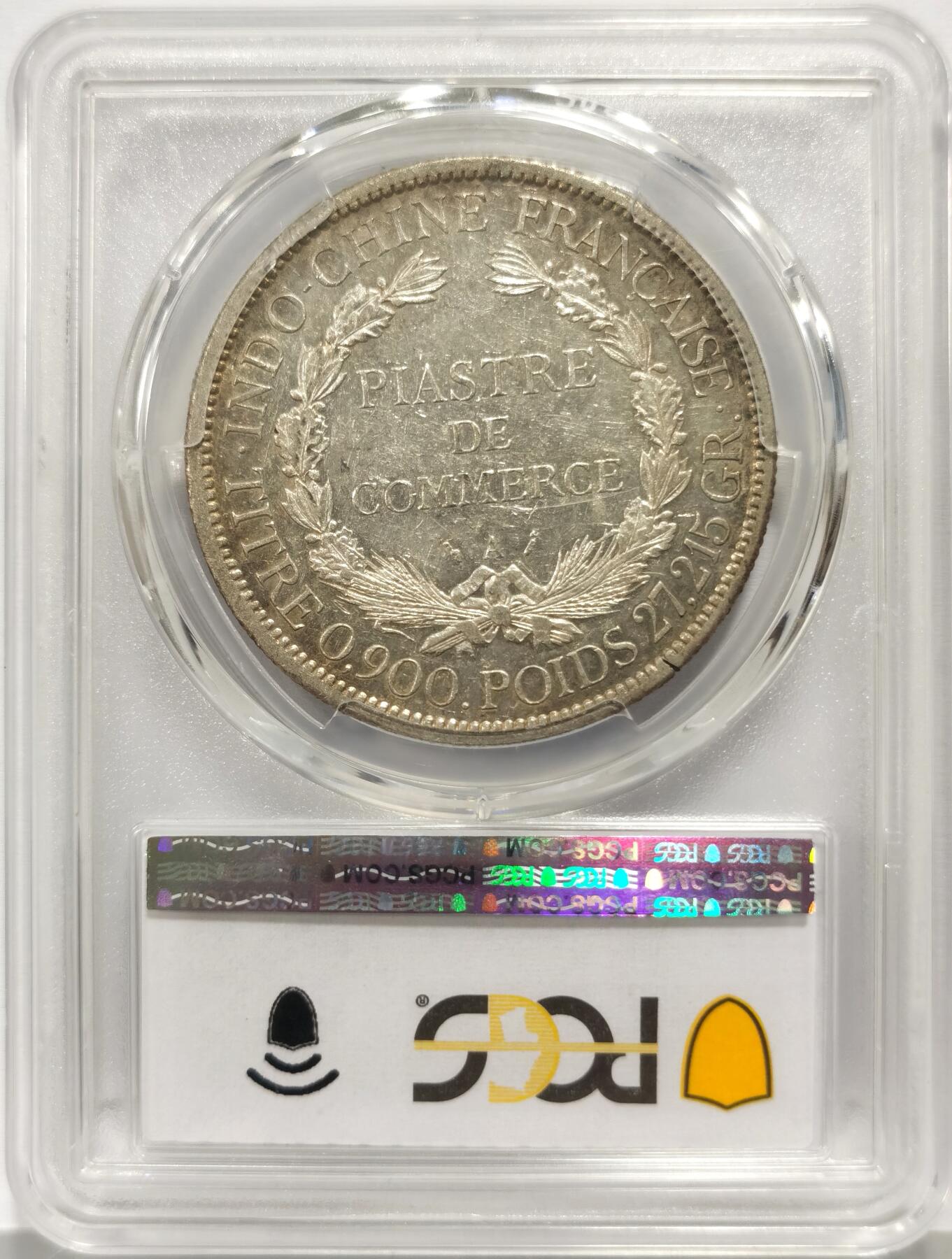 博洋堂世界钱币拍卖第165期（全场包邮） PCGS AU50 法属印支1893年加重坐洋银币，黄油光，五珍之一，出分极难得