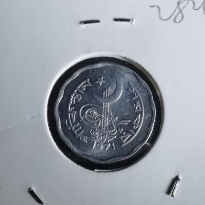 沼泽如烟--第1028场 - 巴基斯坦1971年2派沙