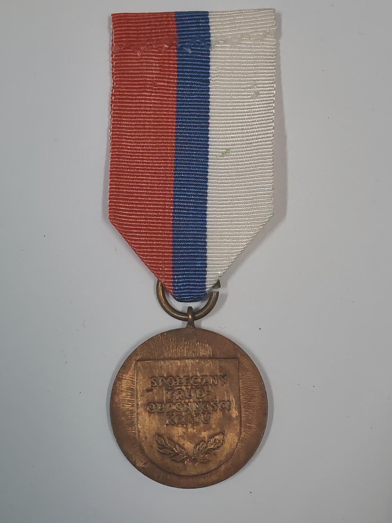 韵星假日军品类拍卖第47期 -- Rimey Holidays Militaria Auction 47