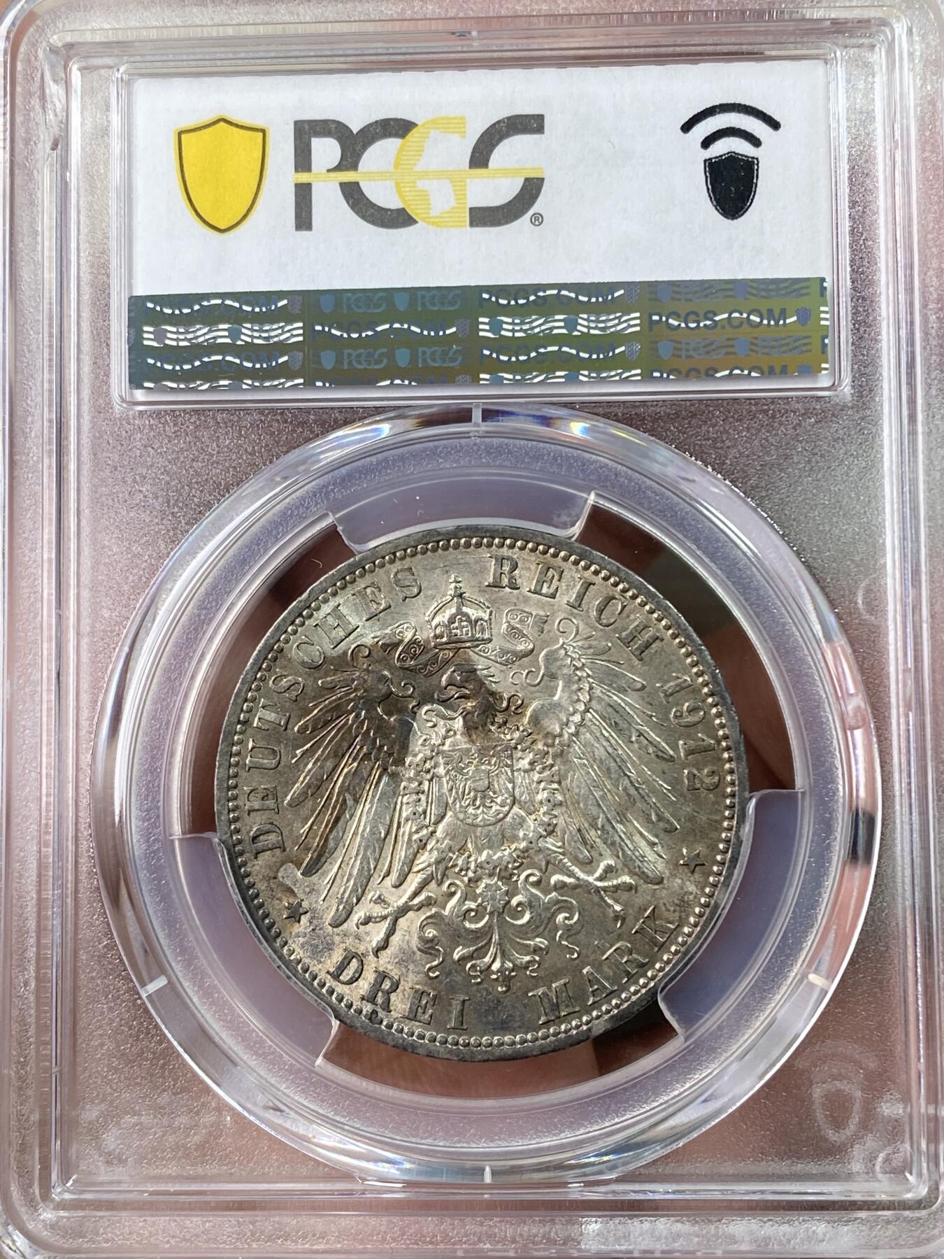万国钱币拍卖第063期 PCGS AU58 1912年德国普鲁士威廉二世长翅流通3马克 原味转光温润玫瑰包浆环绕极美（盒子背面左上角磕碰）