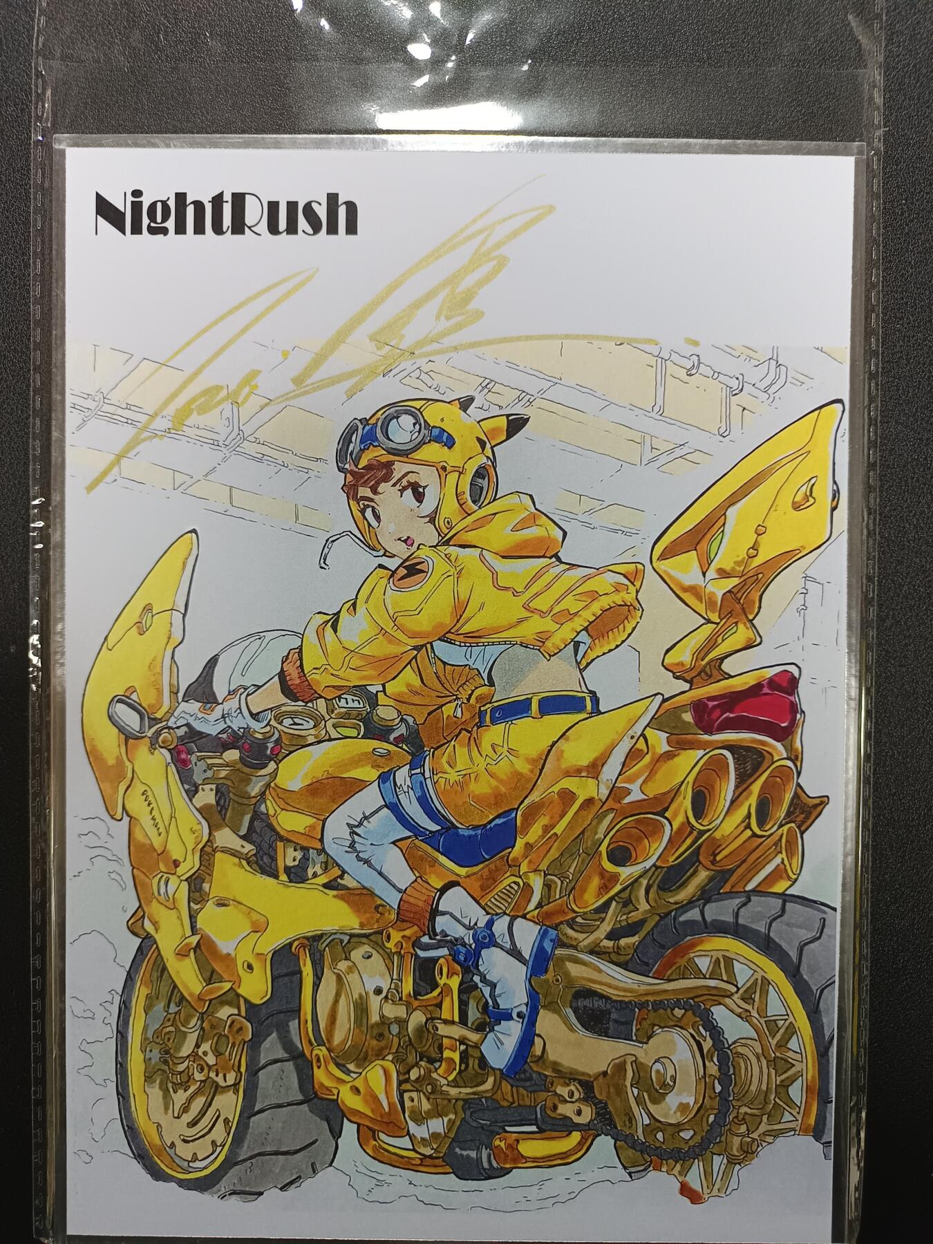 天玑星卡拍第179期《3.19周四截拍》持续收拍收评中 满赠卡需备注